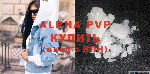 mdpv Вязники