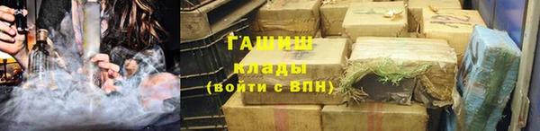 mdpv Вязники