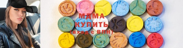 mdpv Вязники