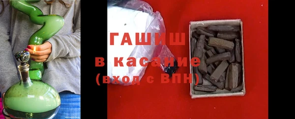 mdpv Вязники
