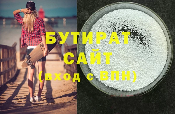 mdpv Вязники