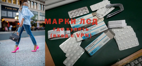 mdpv Вязники