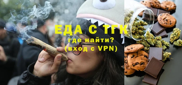 mdpv Вязники