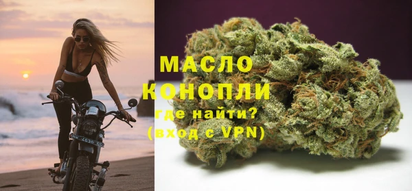 mdpv Вязники