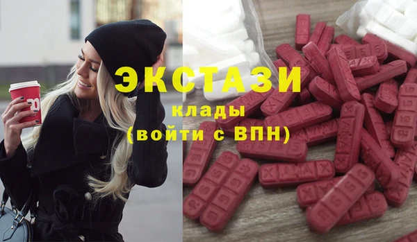 mdpv Вязники