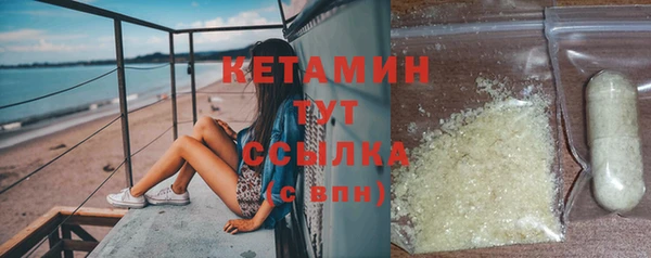ПСИЛОЦИБИНОВЫЕ ГРИБЫ Вяземский