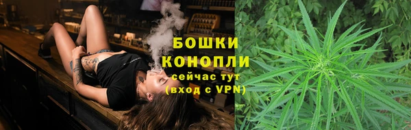 mdpv Вязники